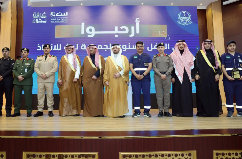 وكيل إمارة المنطقة يشهد الحفل الختامي لأنشطة جمعية ليث